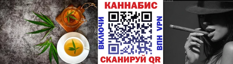 Купить  Бабушкин  Печенье с ТГК конопля 