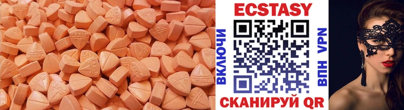 Ecstasy Punisher  Купить  Бабушкин 
