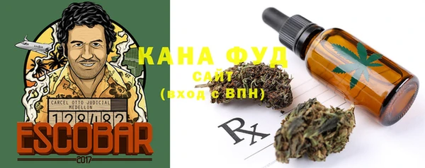 прущие грибы Вязники