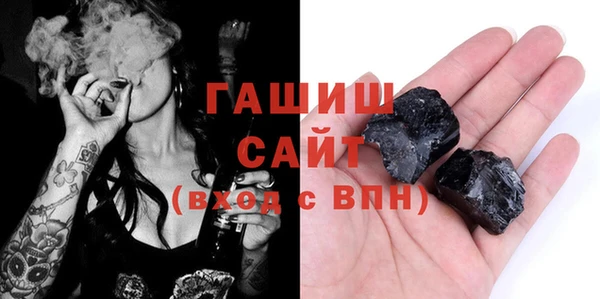 марки lsd Вязьма