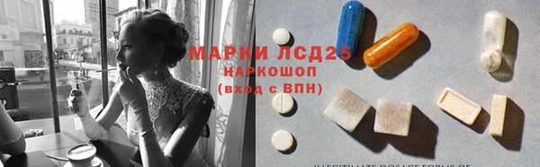 марихуана Вяземский