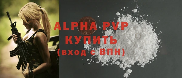 jwh Волосово