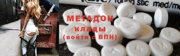 jwh Волосово