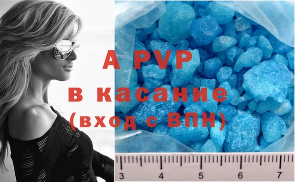 jwh Волосово