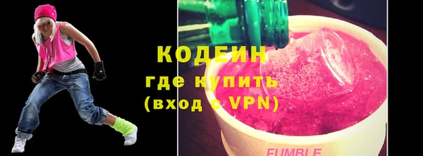 jwh Волосово
