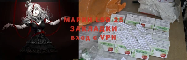 jwh Волосово