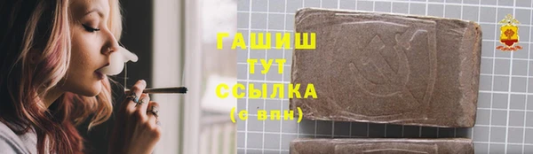 jwh Волосово