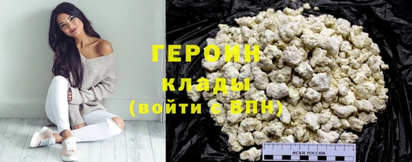 прущая мука Волоколамск