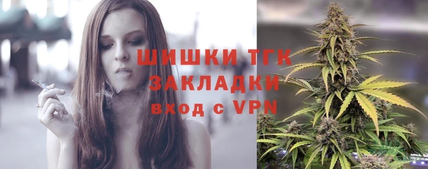 jwh Волосово