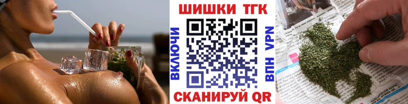 Купить  Бабушкин  Каннабис White Widow 
